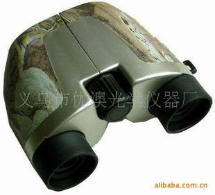 供應(yīng)高倍迷彩8x21保羅雙筒望遠鏡 義烏市優(yōu)澳光學儀器廠優(yōu)質(zhì)選擇