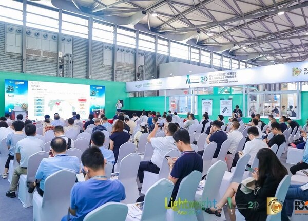 馭變攀新 第21屆中國國際鋁工業展注冊啟動，引領有色金屬產業與新興能源技術融合新紀元